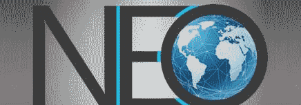 NEO – Die Welt des Stahls
